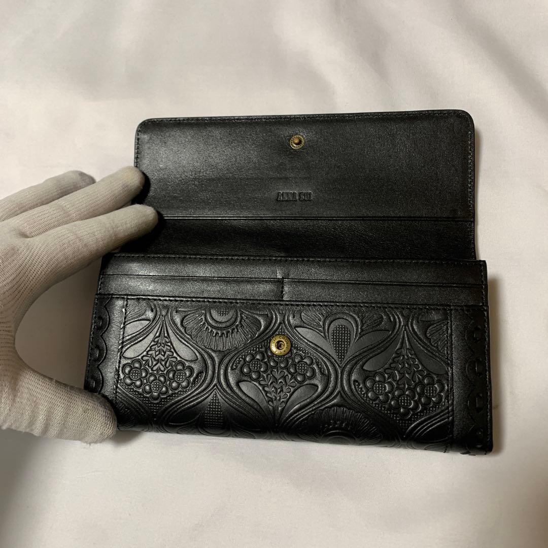 美品　希少　エンボス加工 黒 二つ折り財布 蝶の装飾