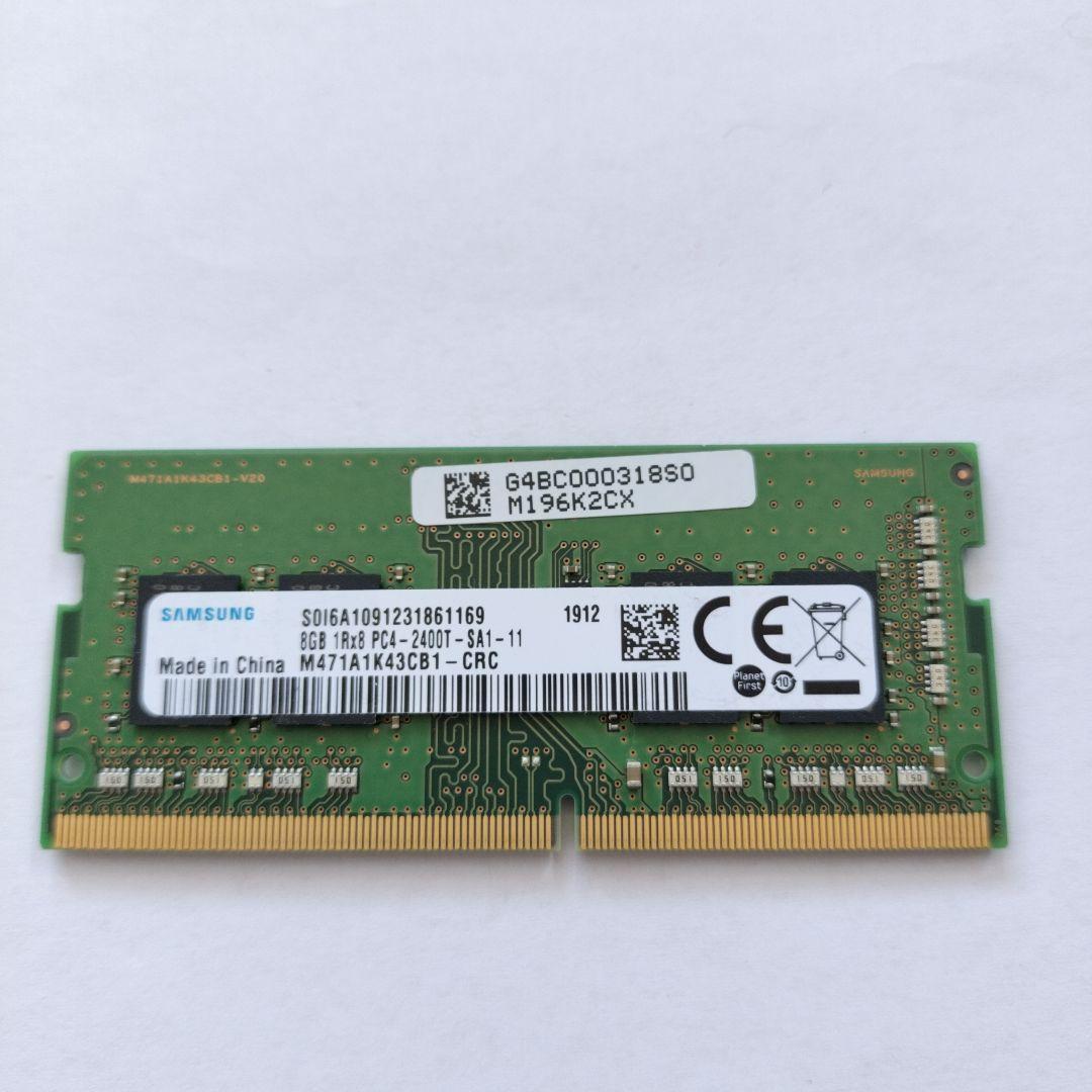S*I様 Samsung 8GB DDR4 メモリ 2枚セット