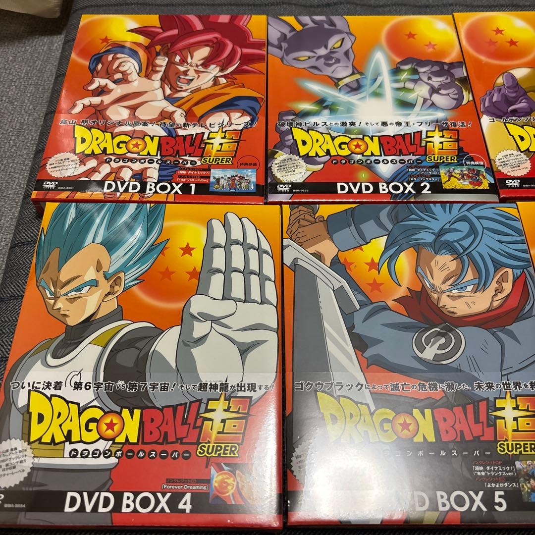 ドラゴンボール超 DVD BOX 9本セット