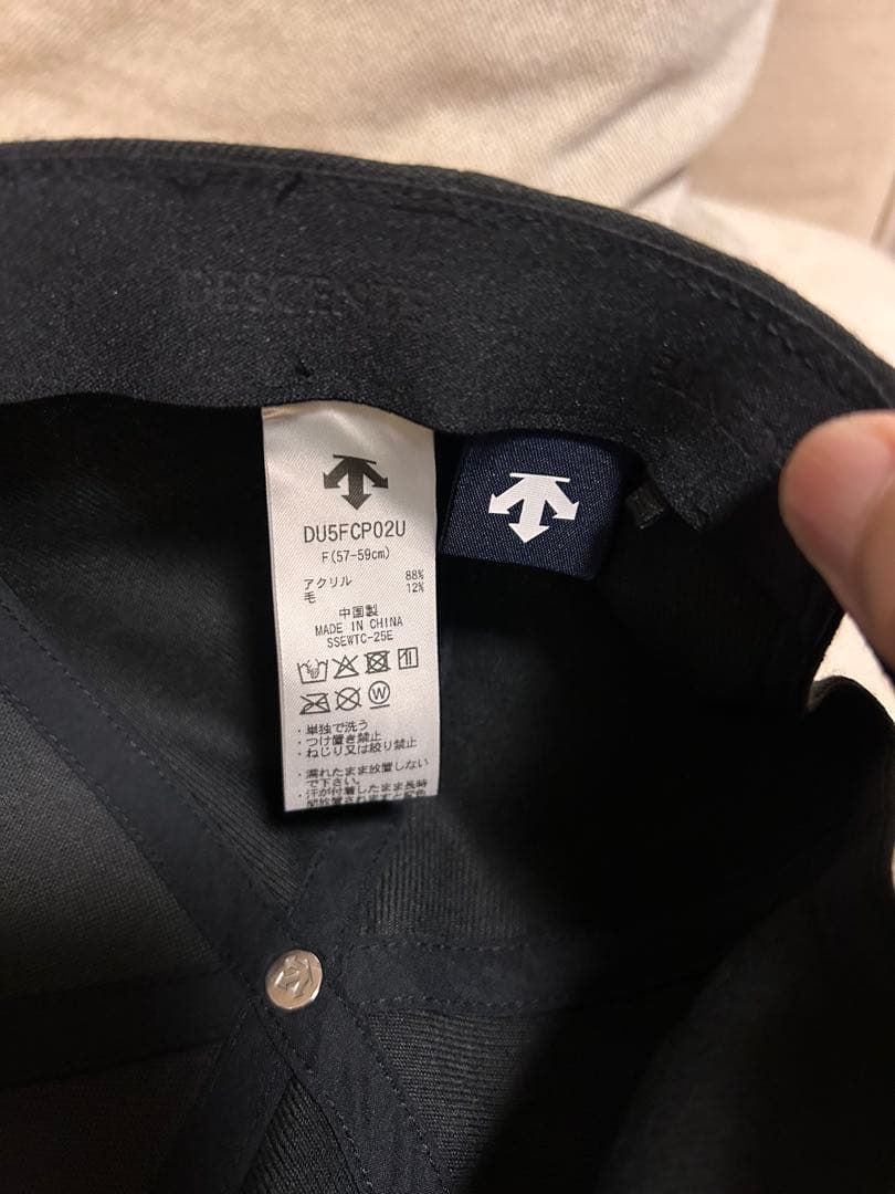 デサント オルテライン ツイルキャップ