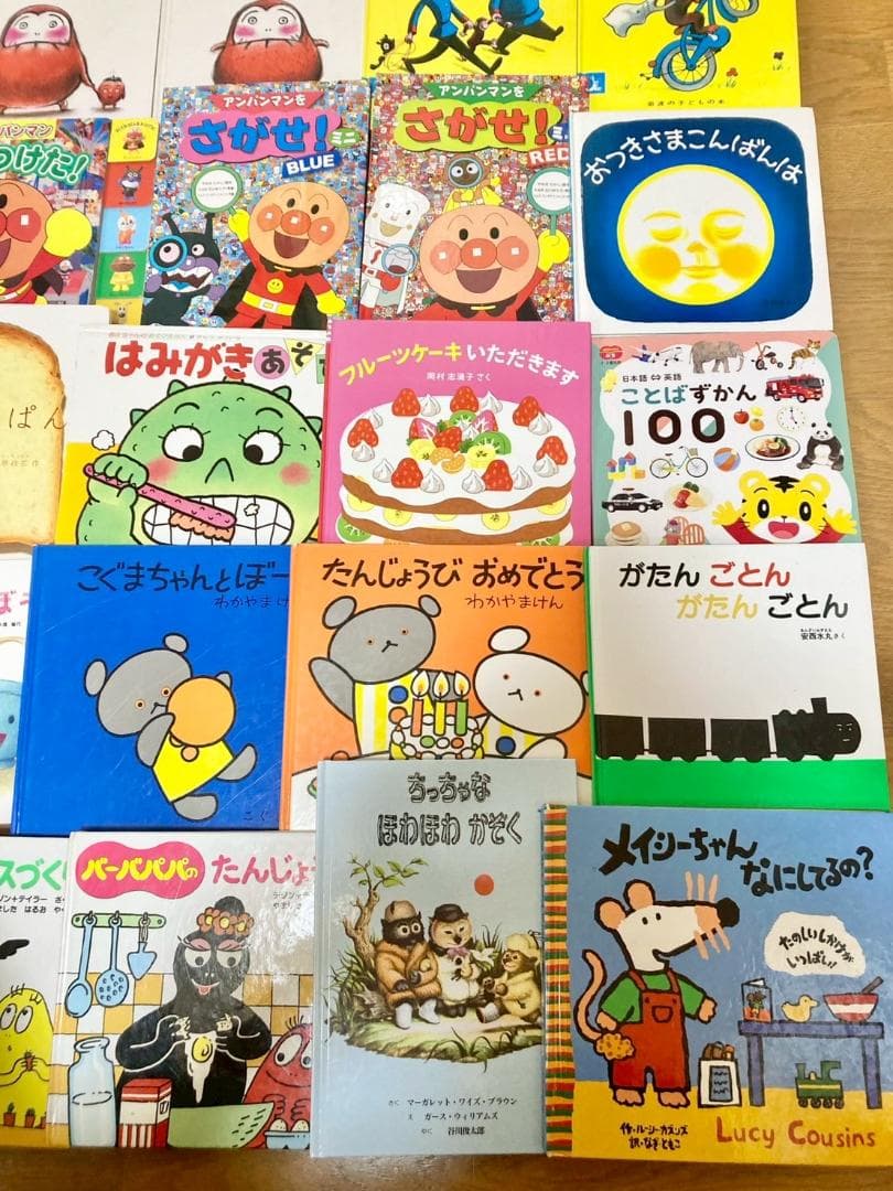 絵本　0歳〜3歳向け　50冊超え　B