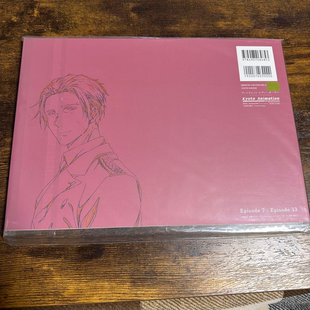 未開封 未読品 ヴァイオレットエヴァーガーデン　原画集　公式設定集MOVIES