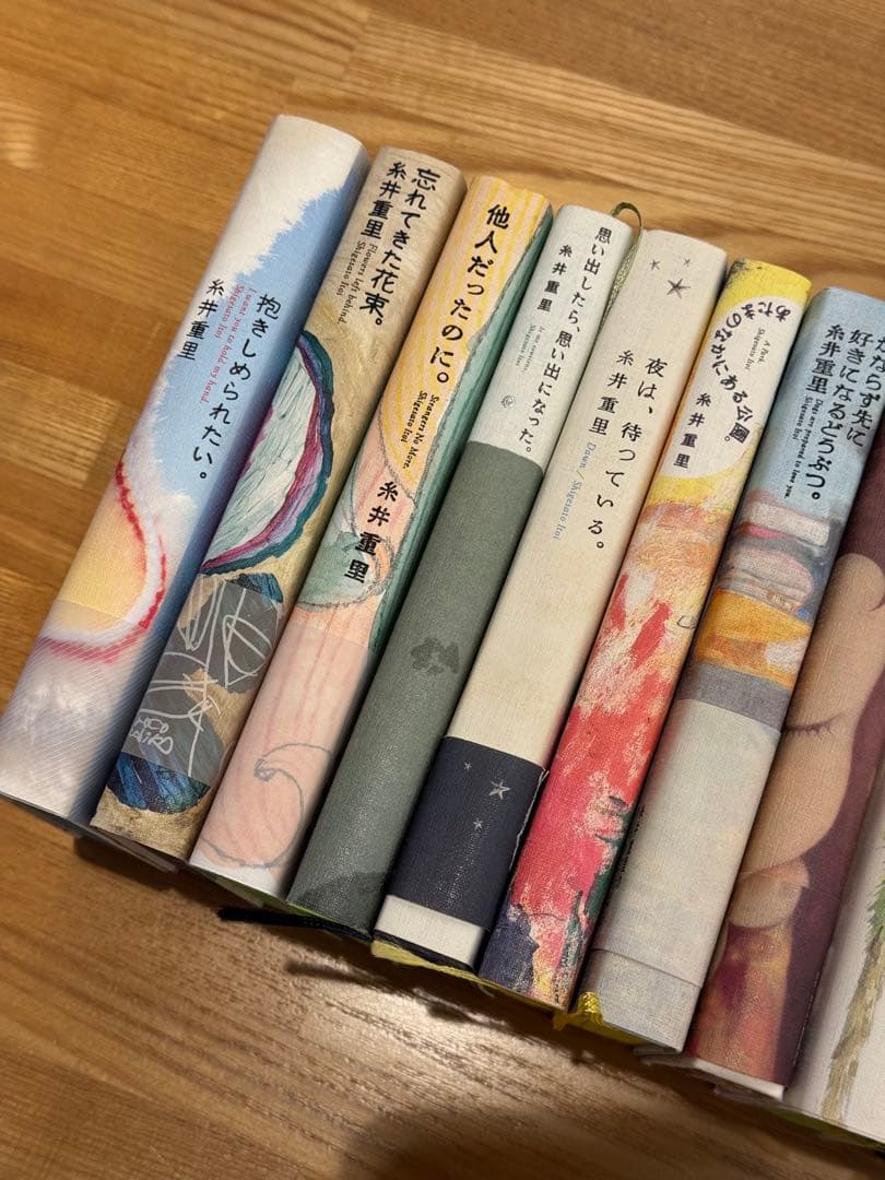 12冊セット　糸井重里　ほぼ日文庫　小さい言葉　書籍