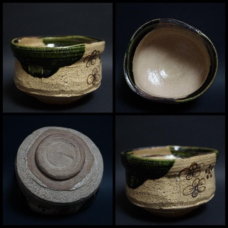 織部焼 山口茂造 色絵『花文』茶碗 抹茶碗 共箱