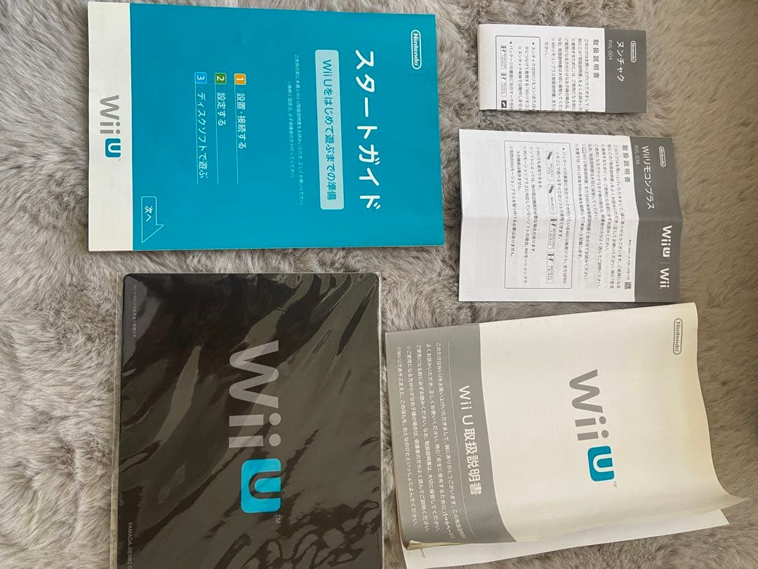Wii Uベーシックセット　Wiiリモコンプラス追加パック　リモコン　ヌンチャク