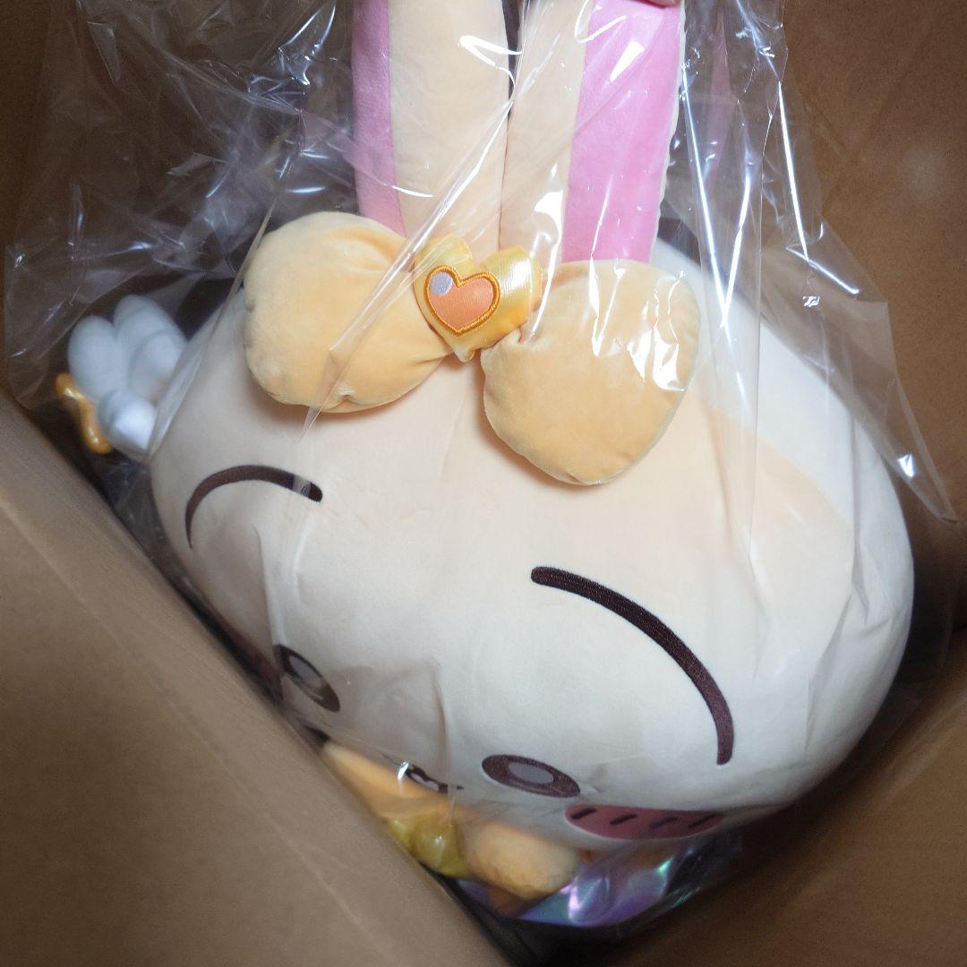 まじかるちいかわ♡超BIG！おすわりぬいぐるみうさぎ＆まじかるコンパクトミラー♡