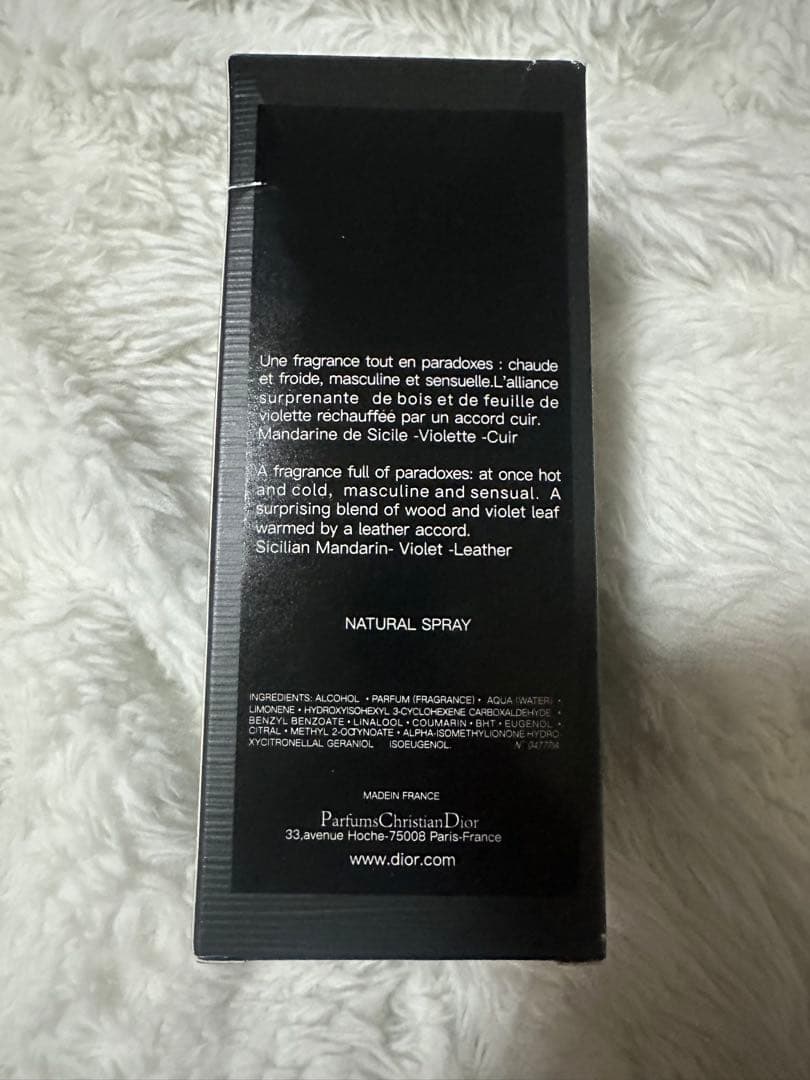 Dior クリスチャンディオール ファーレンハイト オードゥ トワレ100ml