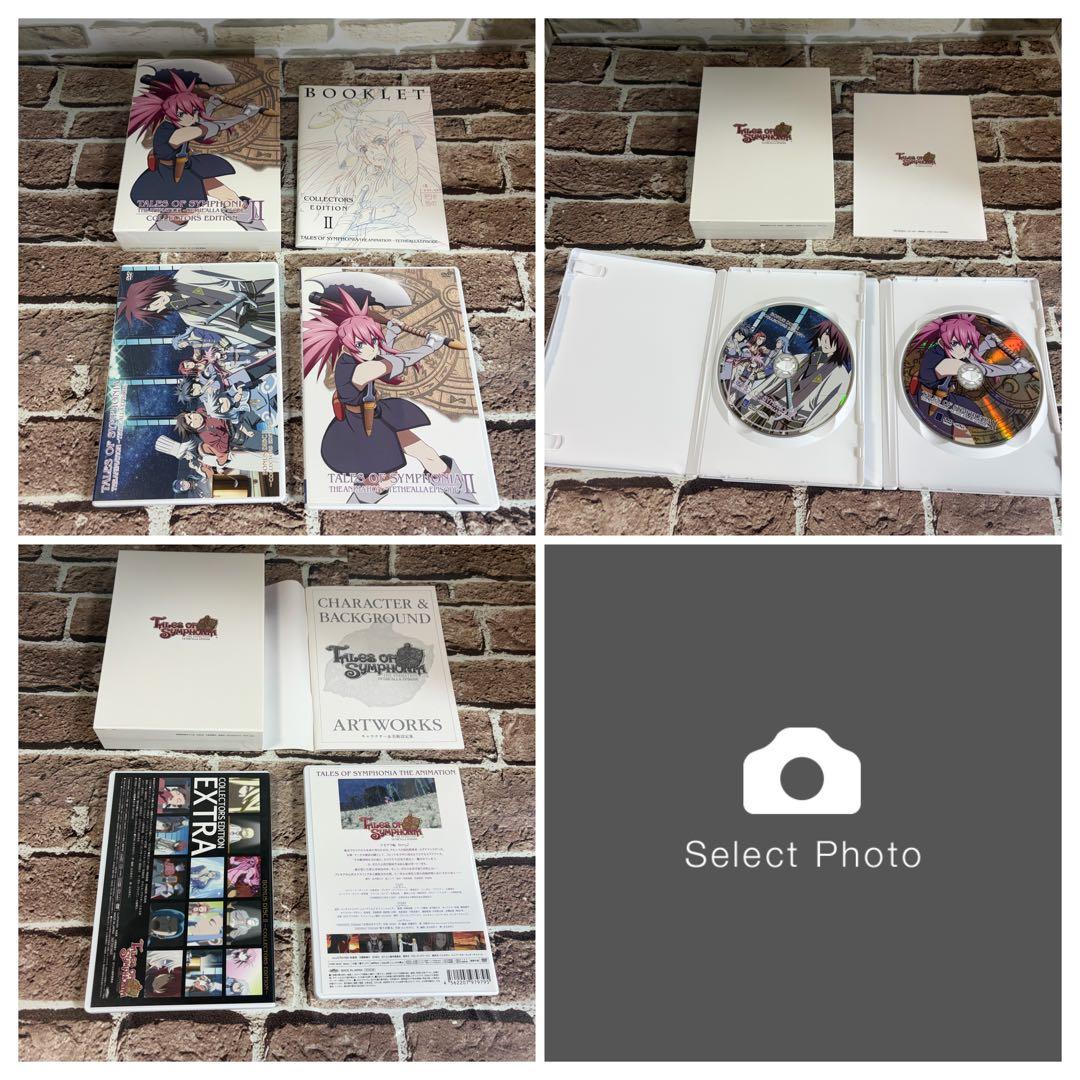 テイルズ オブ シンフォニア コレクターズ・エディションDVDセット