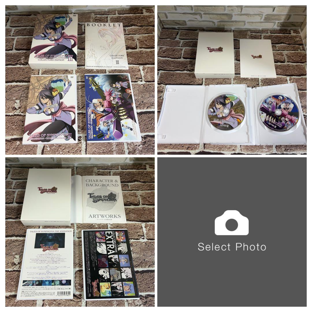 テイルズ オブ シンフォニア コレクターズ・エディションDVDセット