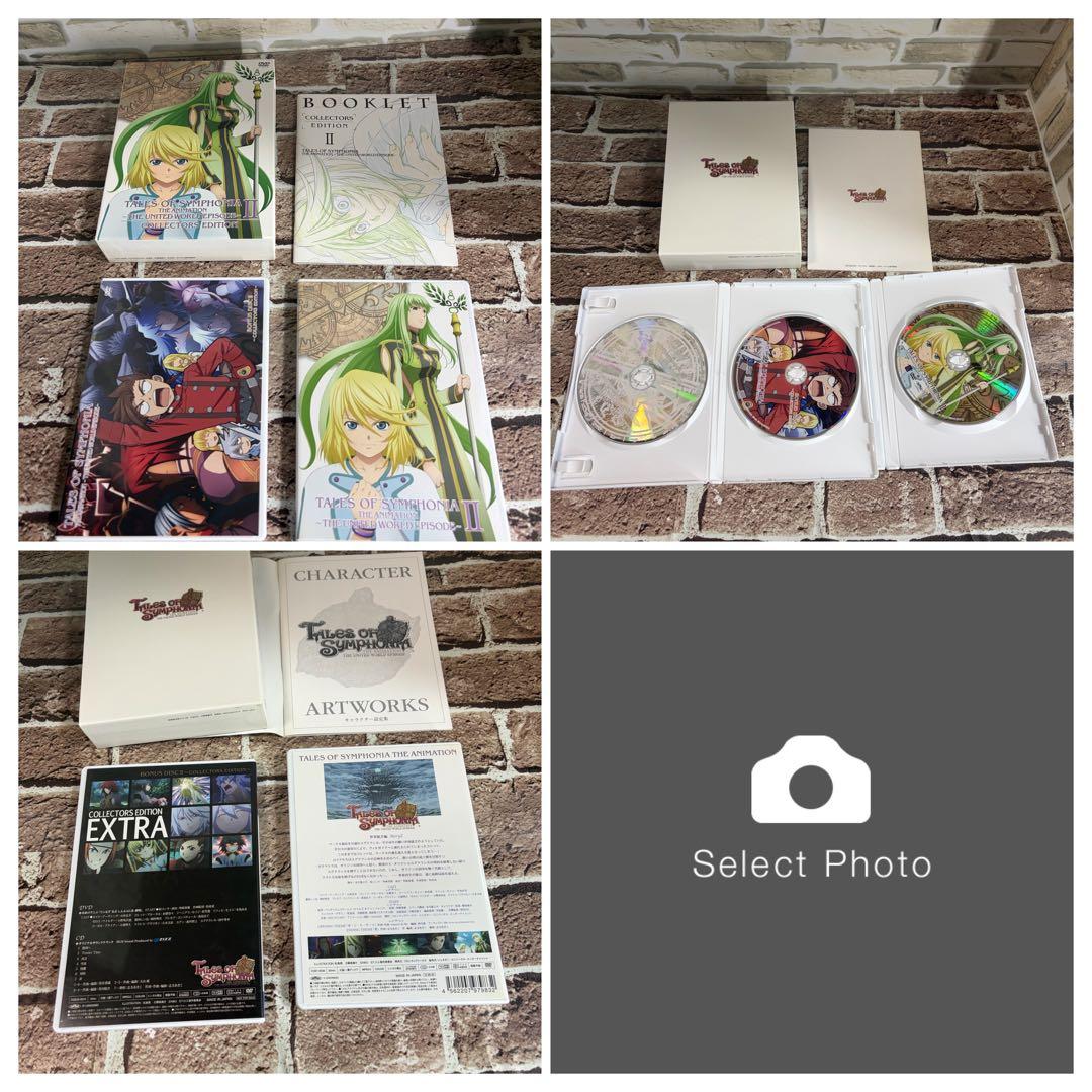 テイルズ オブ シンフォニア コレクターズ・エディションDVDセット