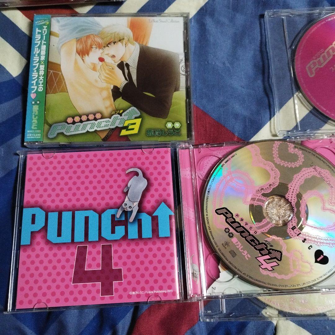 ＢＬＣＤ　鹿乃しうこ「Punch↑」中村悠一、子安武人、遊佐浩二、森川智之