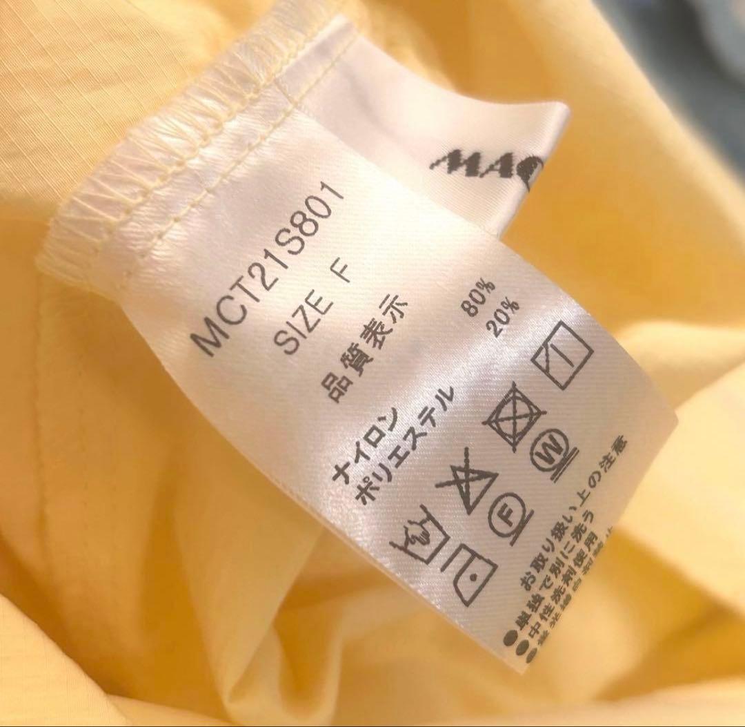 MACHATT マチャット リップストップ ロングスカート イエロー