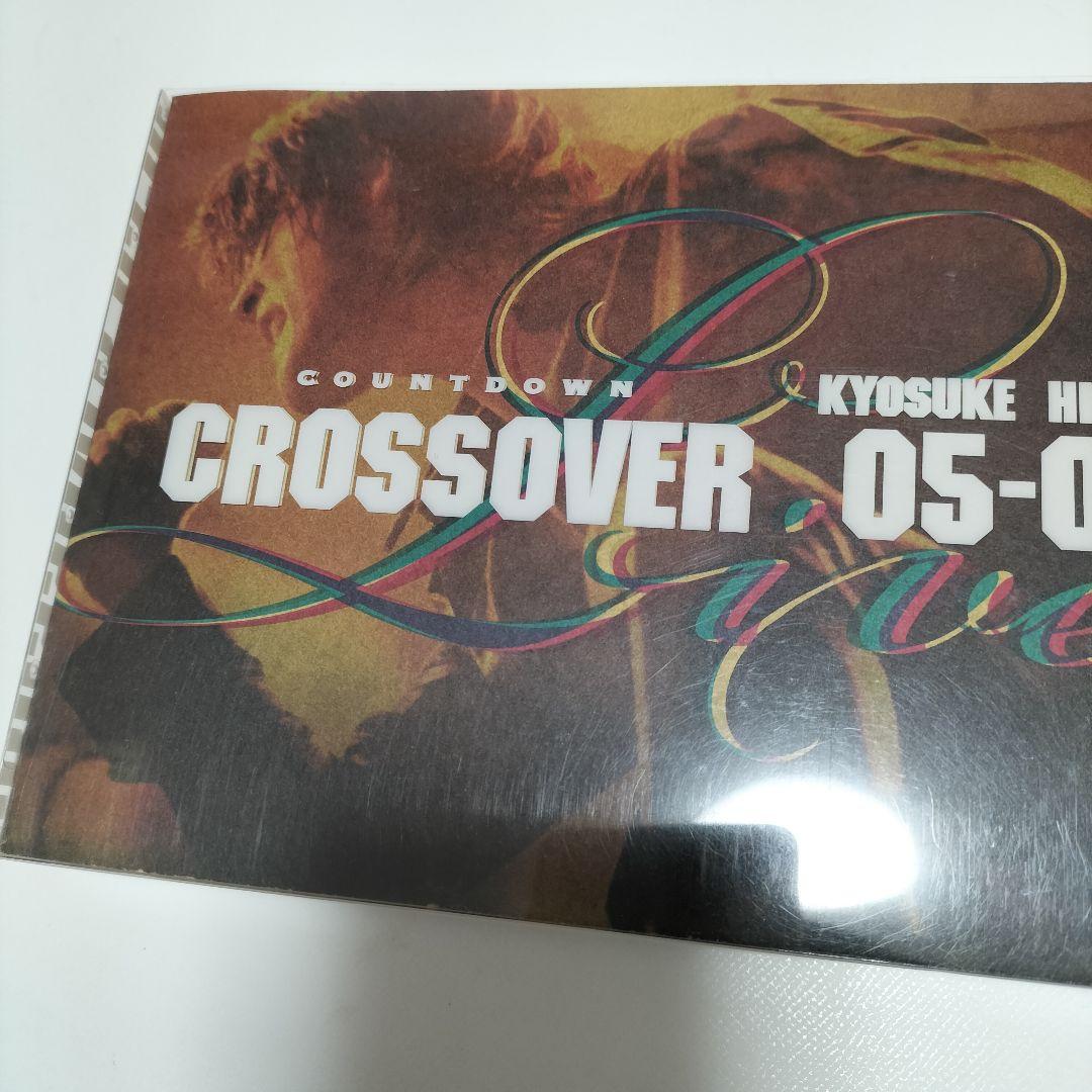 氷室京介/カウントダウンライブ クロスオーバー DVD　中古