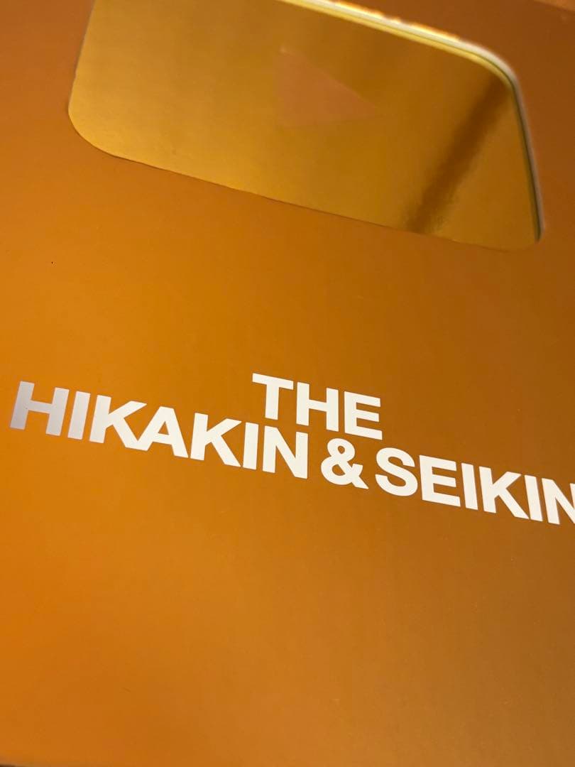 ミュージック THE HIKAKIN & SEIKIN