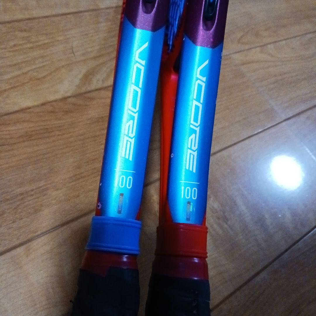 YONEX　VCORE 100 2本セット　2021年？