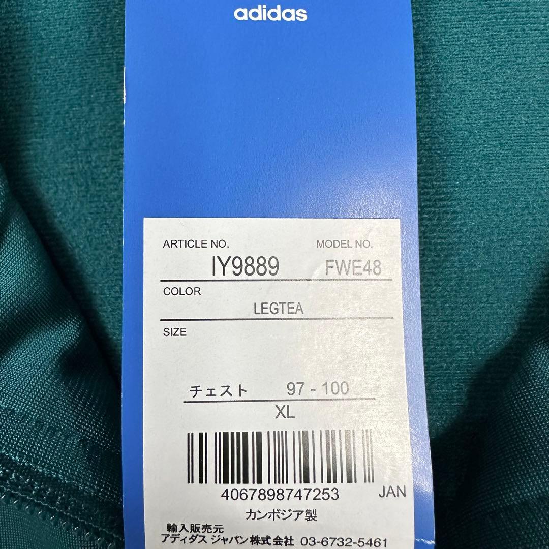 〈新品〉adidas アディダス【XL】トラックジャケット グリーン
