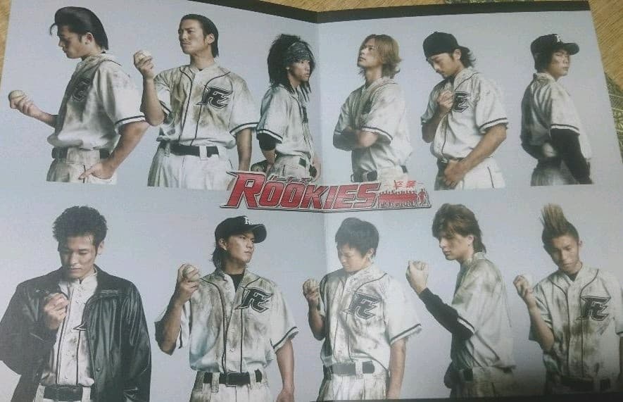 佐藤健 ROOKIES(ルーキーズ)-卒業- LAST DVD ALBUM
