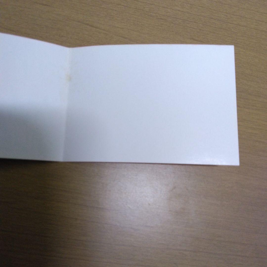NARUTO　1巻　ナルト