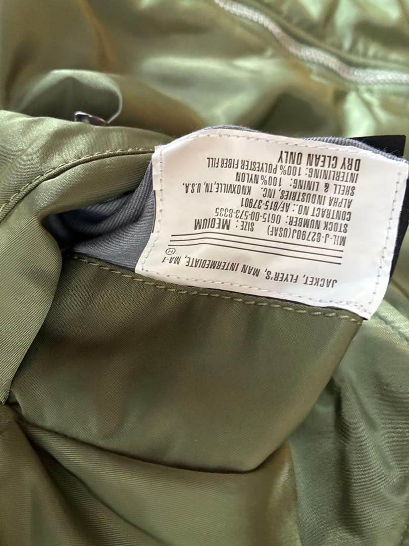 ALPHA INDUSTRIES MA-1 フライトジャケット MM オリーブ