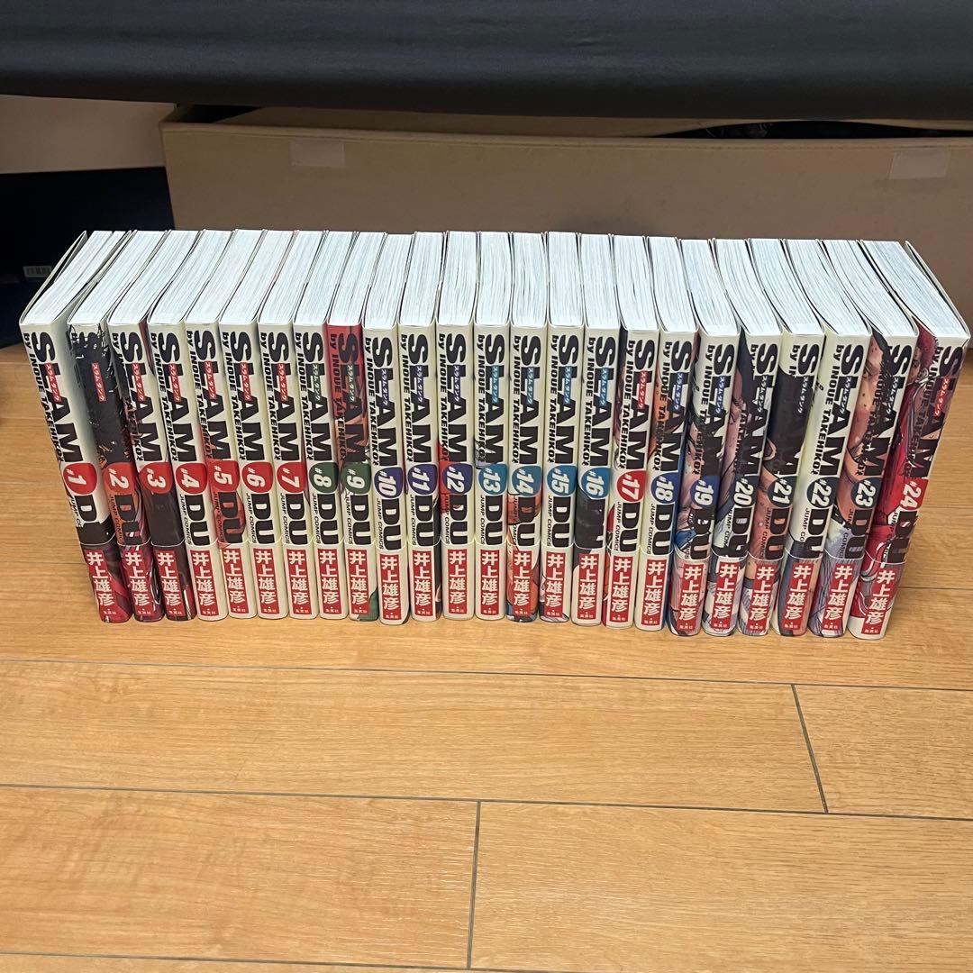 【極美品】SLAM DUNK スラムダンク 完全版 全24巻セット 帯付き