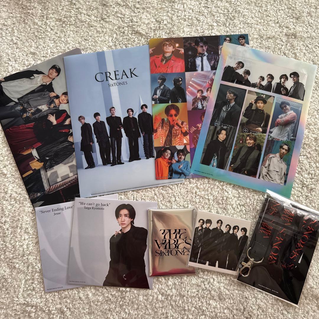 SixTONES CD アルバム LIVE-Blu-ray 24枚セット 特典付