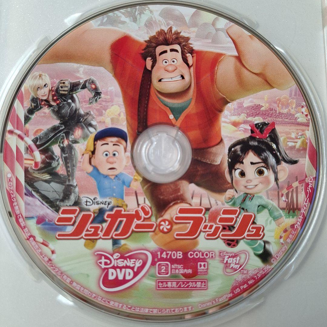 ディズニー【未使用】　リメンバーミー・他3セット※(DVD )のみ❗
