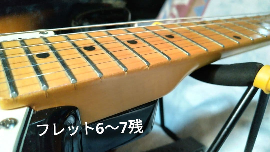 Bacchus 初期 Universe Series ♪黒帯ロゴ