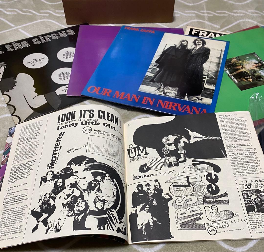 FRANK ZAPPA BEAT THE BOOTS! #2限定ボックスセット