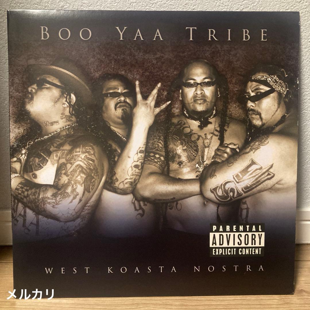 G-RAP / Boo-Yaa T.R.I.B.E. ‎– West 〜