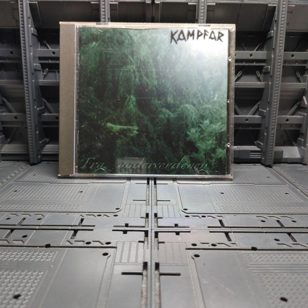 KAMPFAR ブラックメタル　blackl