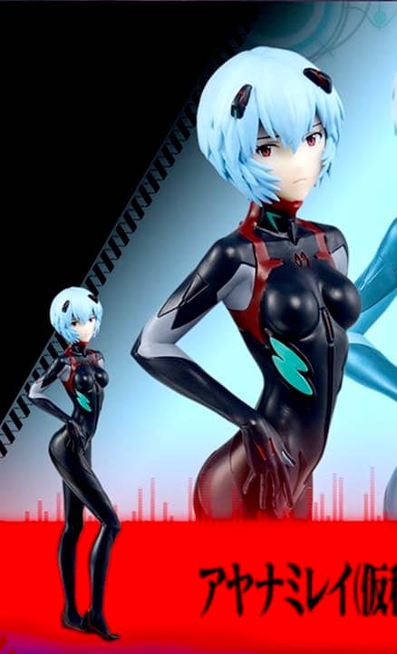 【送料無料・一番くじ シン・エヴァンゲリオンC賞 アヤナミレイ：フィギュア】