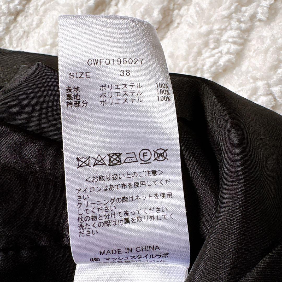 CELFORD レース衿タックタイトワンピース　膝下丈　ブラック　セレモニー