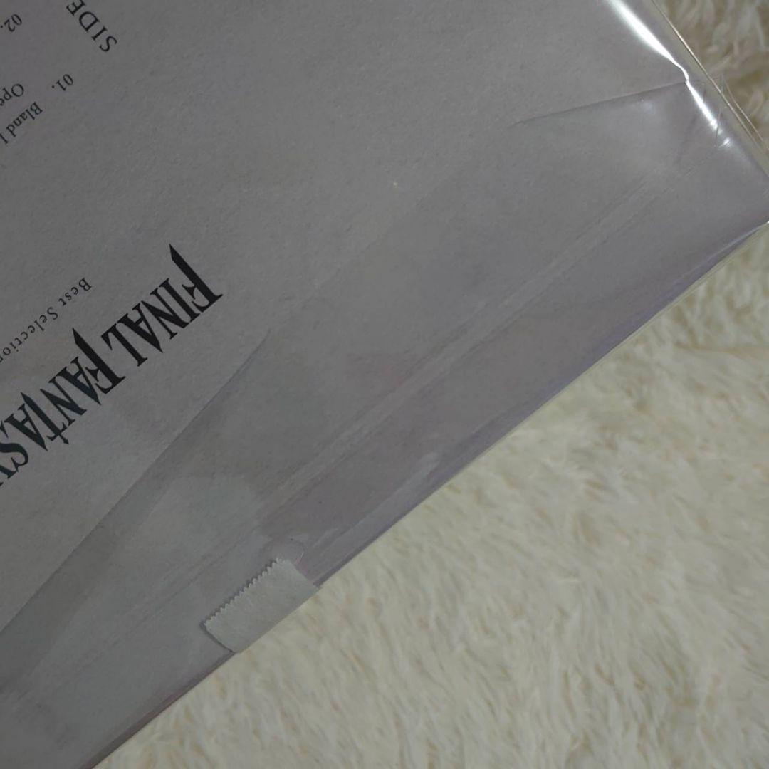 その他 FINAL FANTASY TACTICS Vinyl Soundtrack