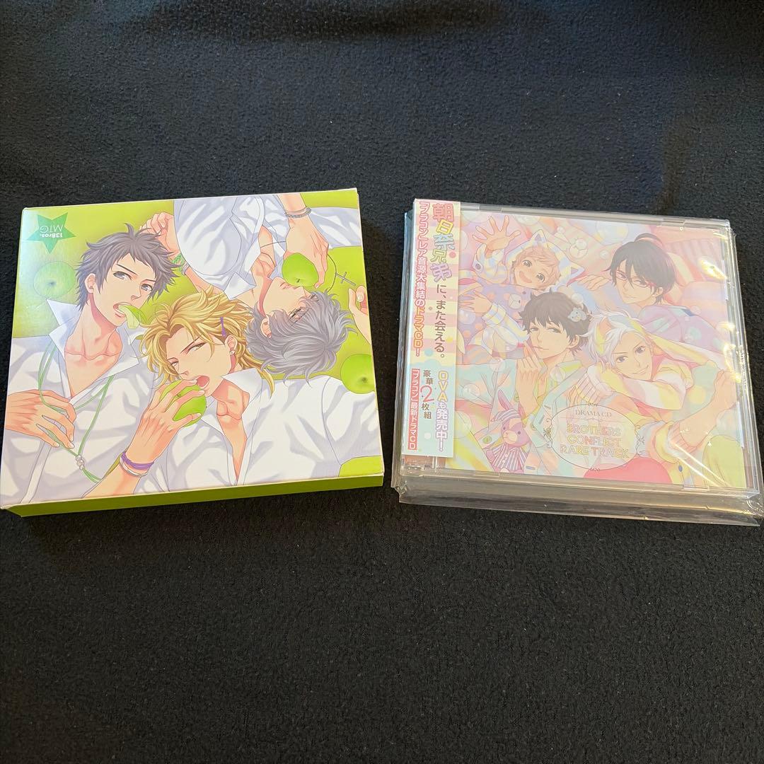 美品含む　BROTHERSCONFLICT ブラザーズコンフリクト CD チラシ