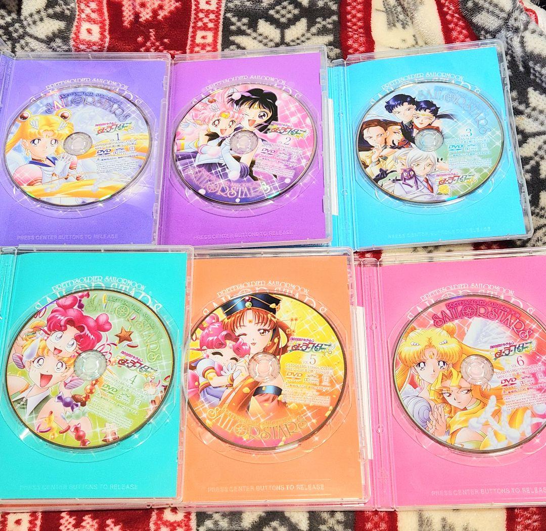 即購入⭕セーラームーン セーラースターズ DVD 1〜6 全巻セット セル版