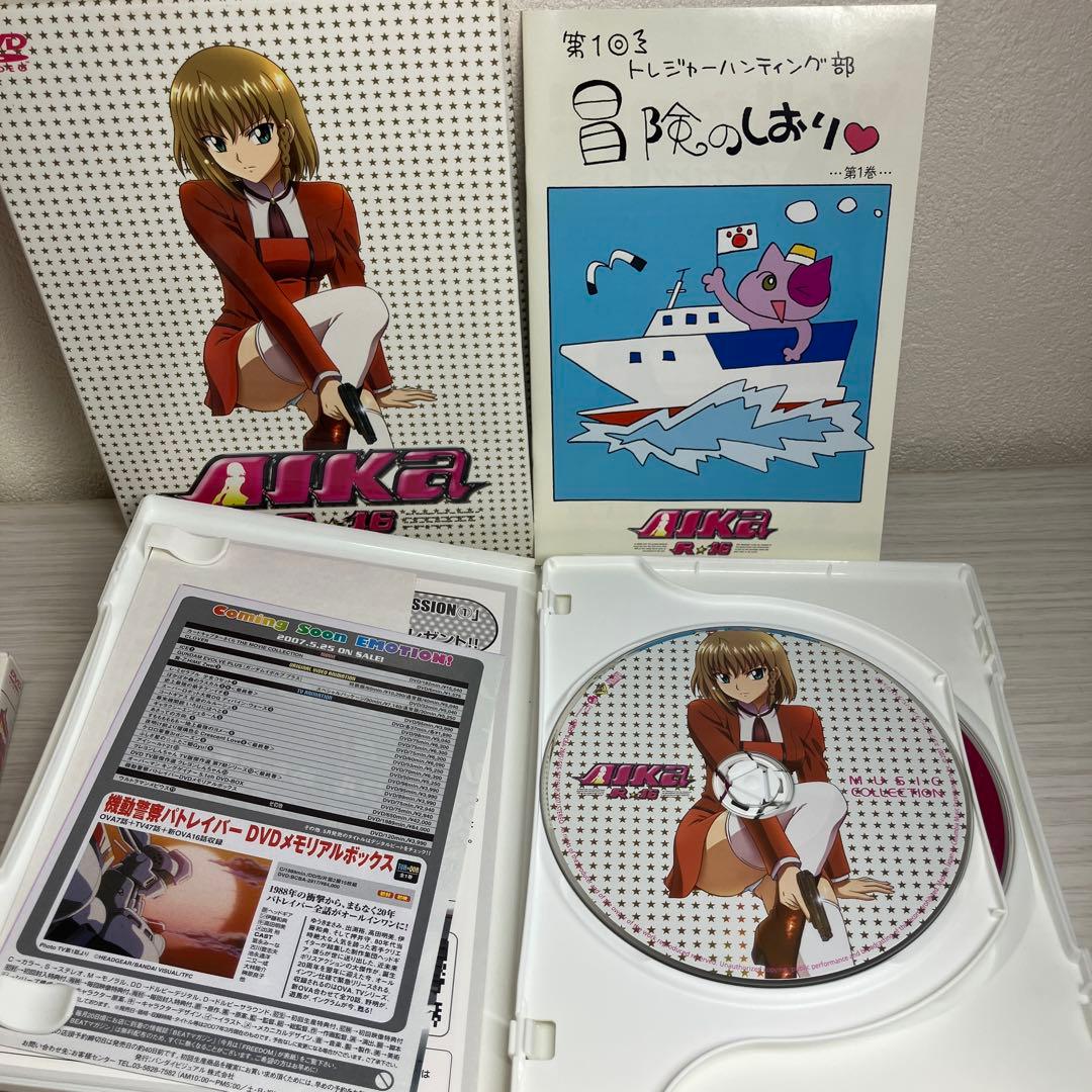 AIKa R-16 DVD 3枚組　アニメdvd 全巻セット　アイカ