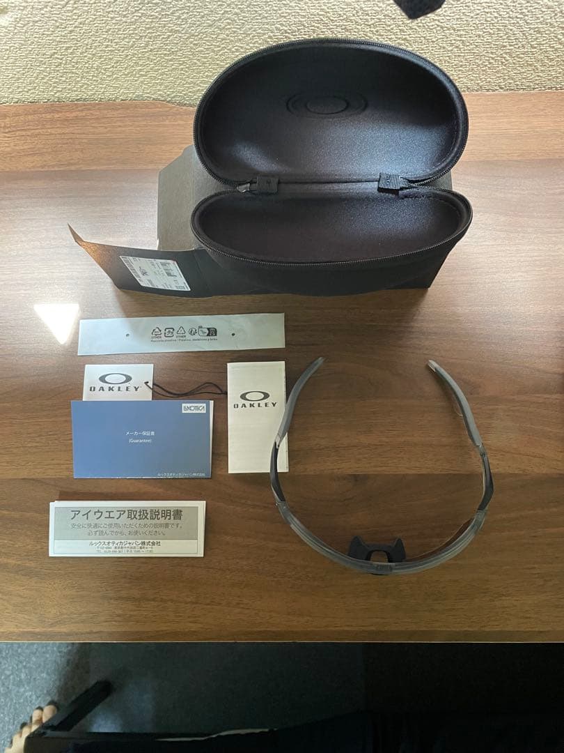 OAKLEY RADAR PLATE マットグレーインク プリズムスレート