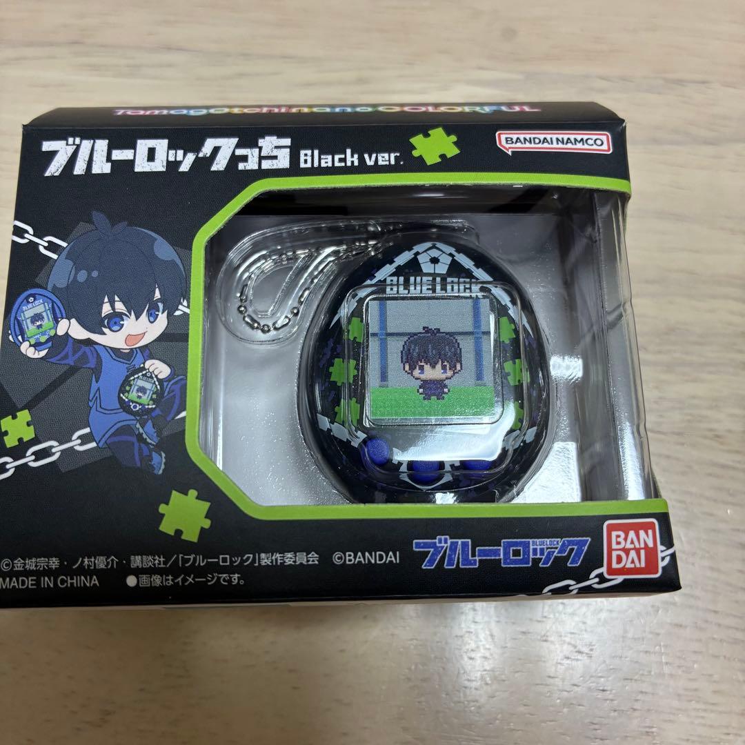 ブルーロックっち　ブルロっち　たまごっち　ブルーロック
