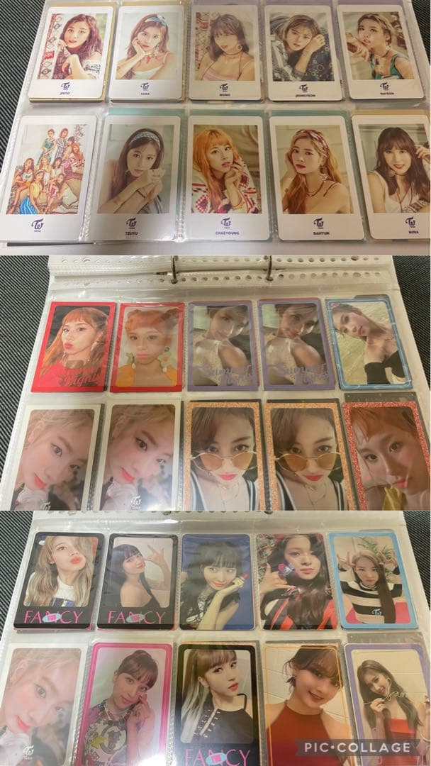 TWICEアルバム　トレカ232枚　まとめ売り