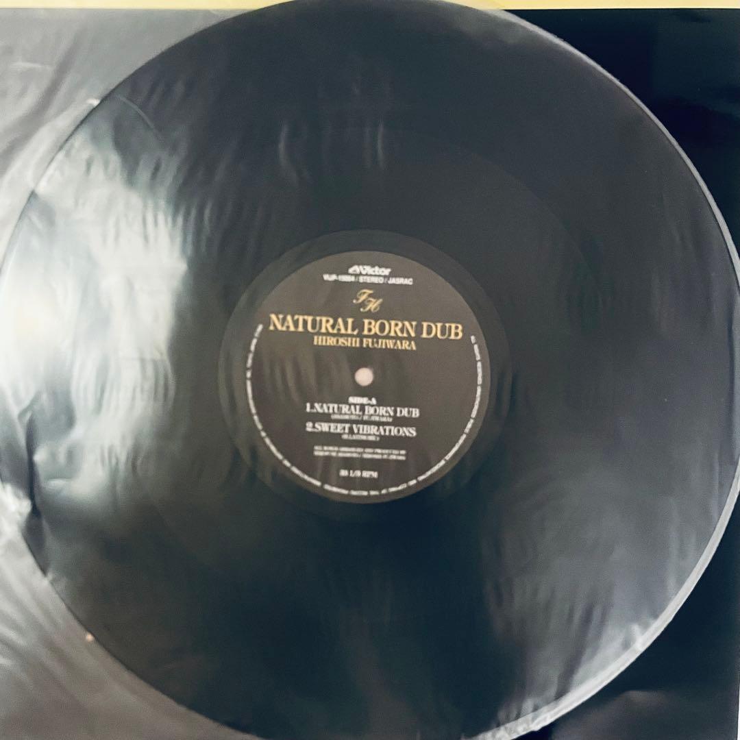 Natural Born Dub　藤原ヒロシ　UA　12”　レコード