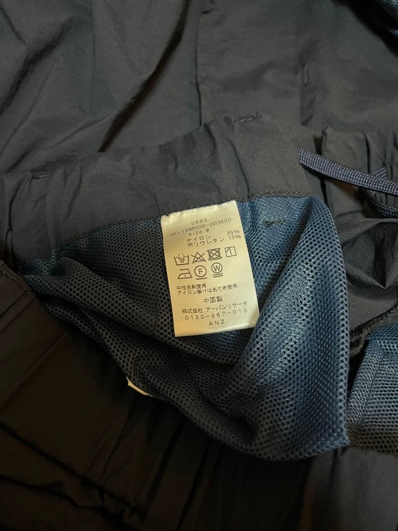 workahoLC Air Nylon JACKET PANTS セットアップ