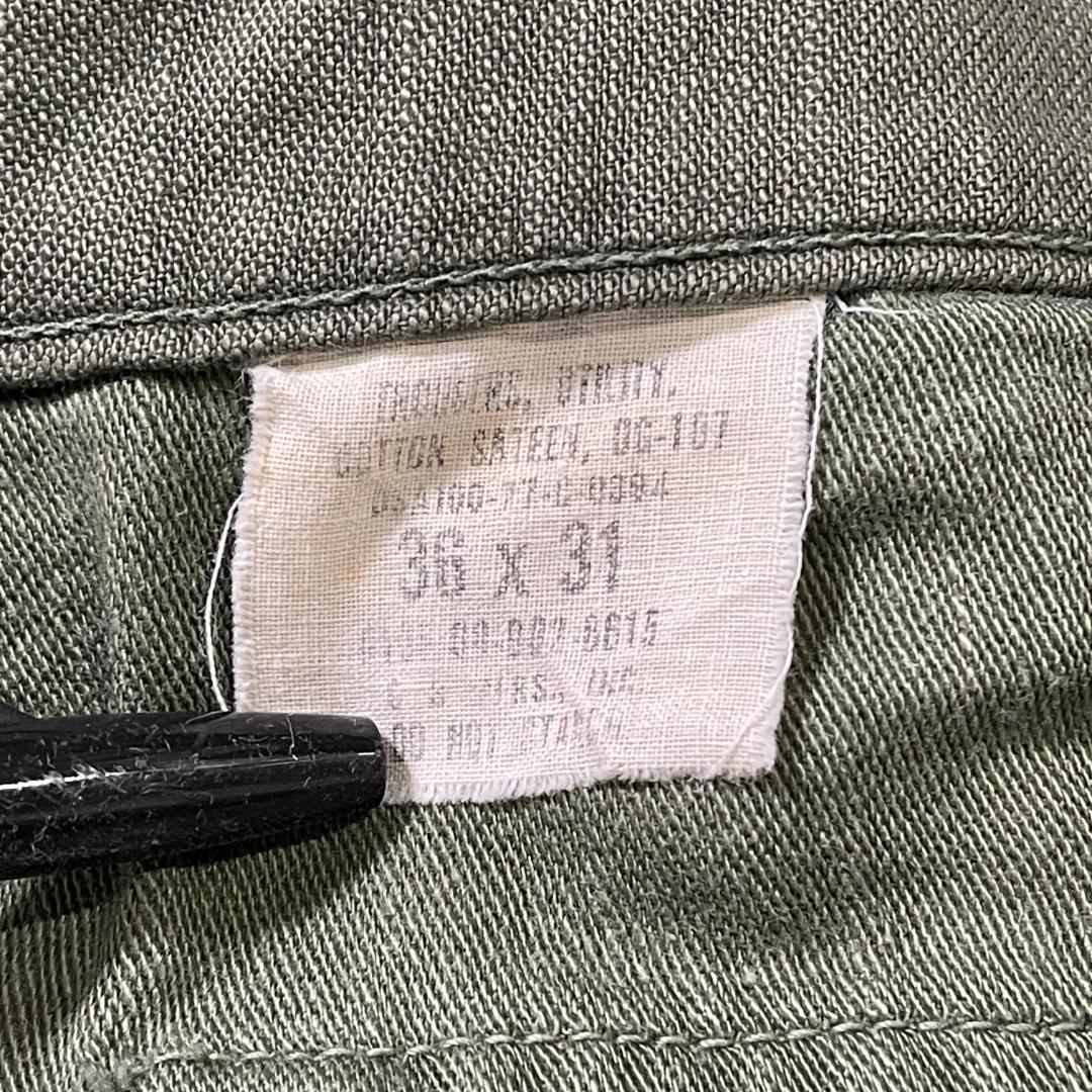 70s TROUSERS, UTILITY, COTTON ベイカーパンツ