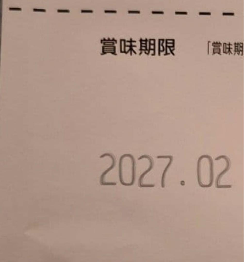 ダイエティクス 犬 ストルバイトブロック 4kg分