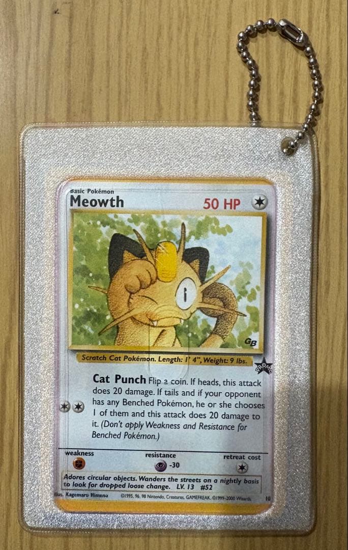 【超貴重】JR西日本「ポケットモンスター ラリー 2000」フルセットです。
