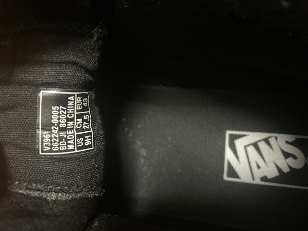 【最終価格】VANS CAVER HI カーバーハイ