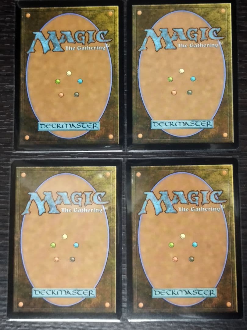 MTG Inspiring Vantage 感動的な眺望所 4枚セット