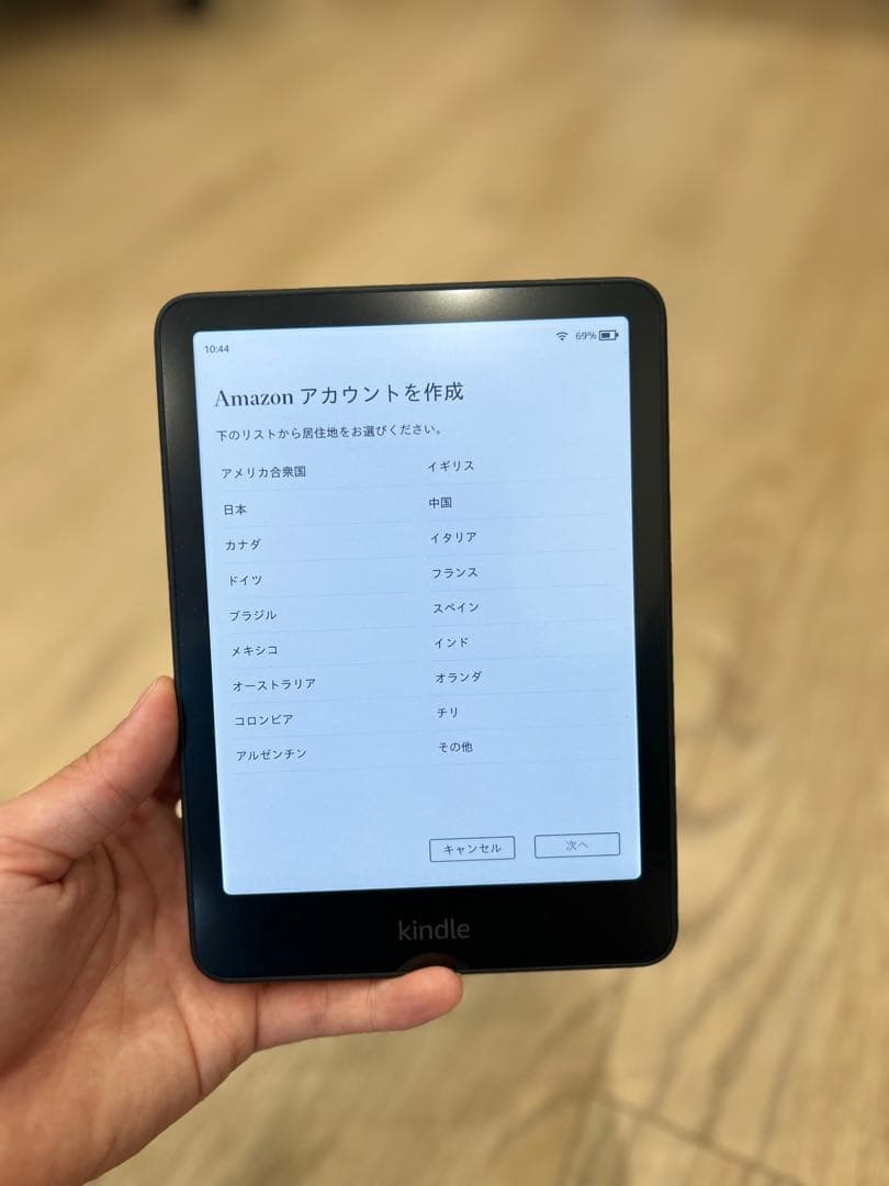 【美品】Amazon Kindle Colorsoft 2025年発売・16GB
