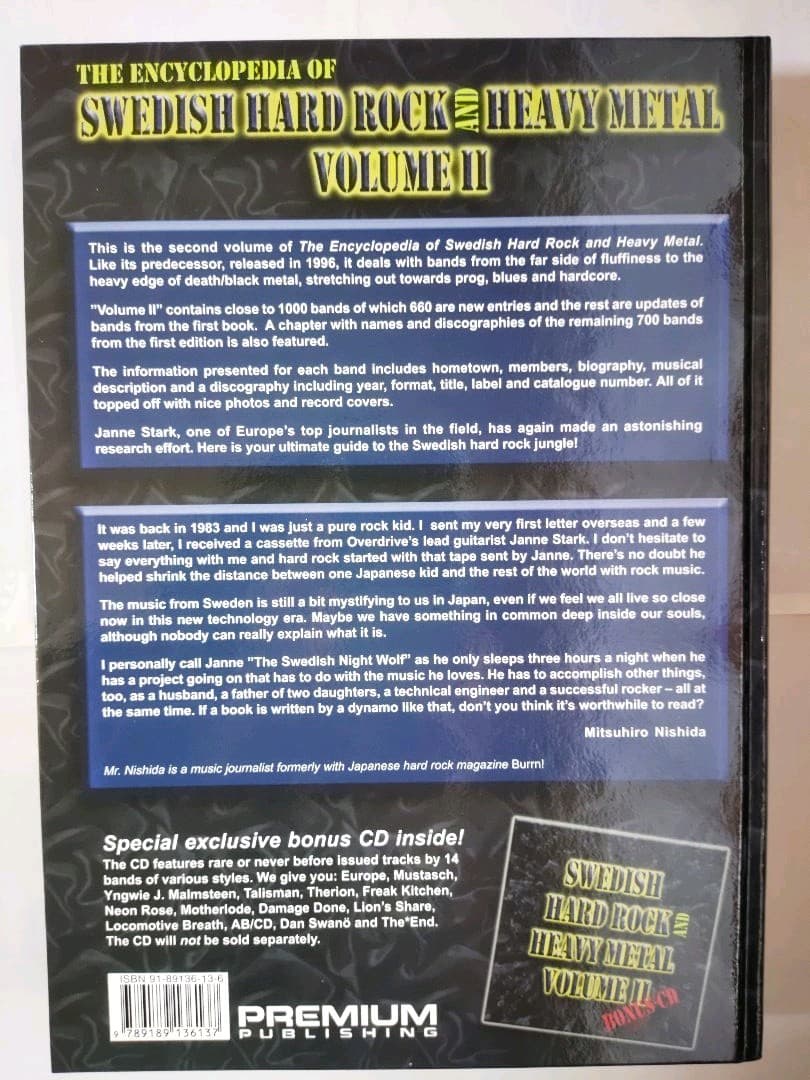 洋書 encyclopedia swedish hard rock & heavy
