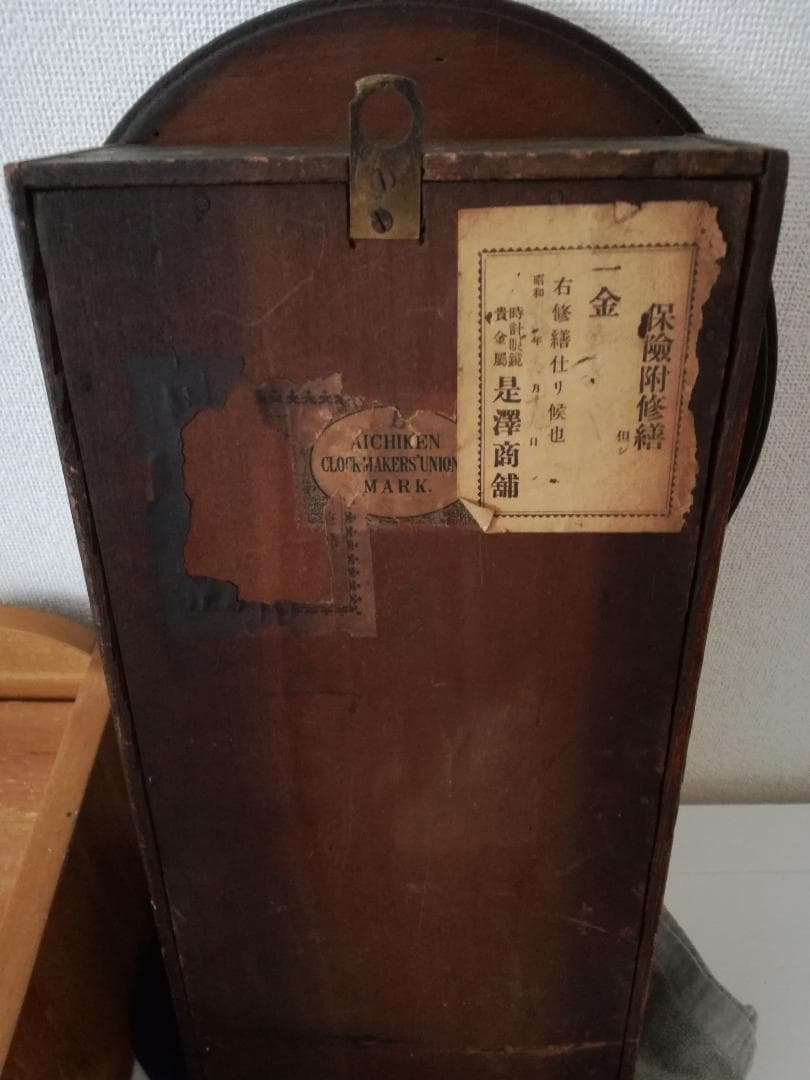 アンティーク柱時計 珍しい丸時計 振り子時計 掛け時計 松岡宗市時計