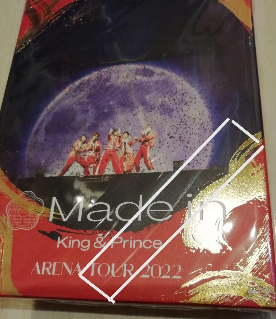 特典無未開封　Made in　初回限定　Blu-ray　キンプリ　おまけ付き